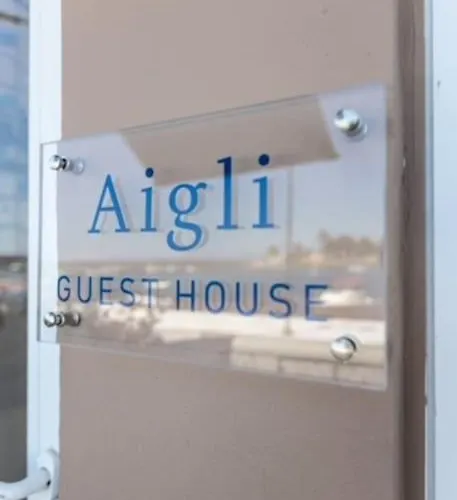 Aigli Appartement *